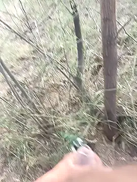 lovesuna online show from 11-16-25, 02:38