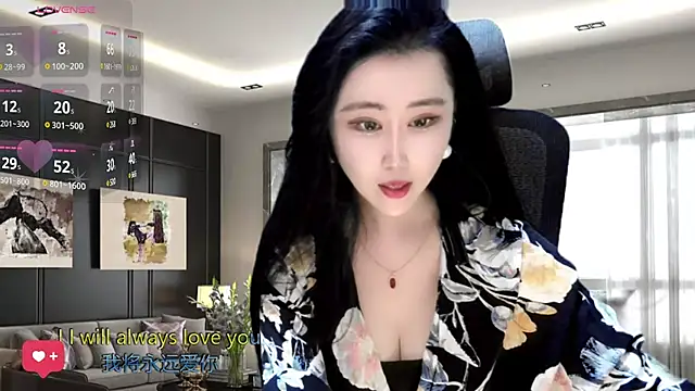W-E-N-123 online show from 01-08-25, 02:46