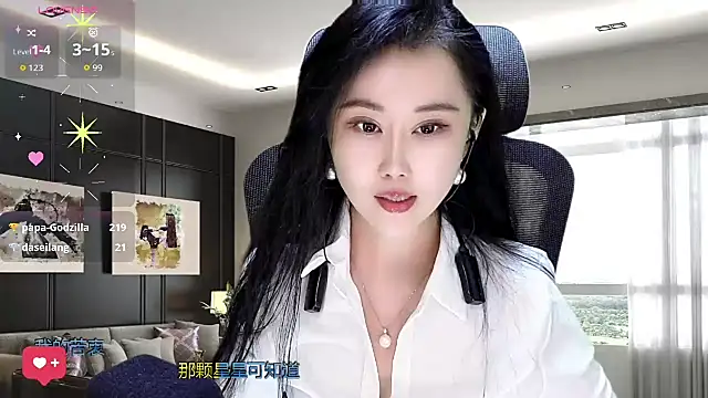 W-E-N-123 online show from 11-01-25, 01:38