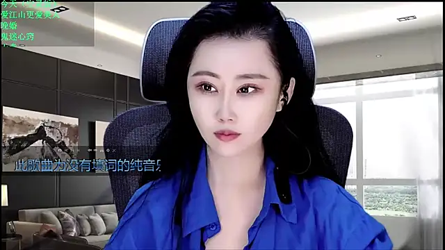 Snapshot of W-E-N-123 chatting on 06-07-26, 01:11 W-E-N-123 online show from 06-07-26, 01:11