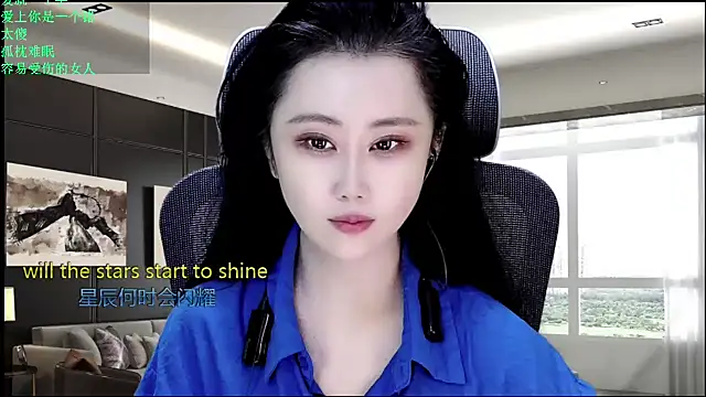 Snapshot of W-E-N-123 chatting on 05-04-26, 12:58 W-E-N-123 online show from 05-04-26, 12:58