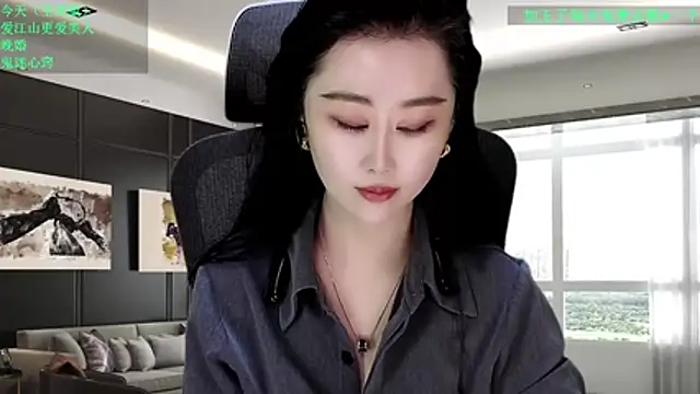 W-E-N-123 online show from 02-19-26, 02:19