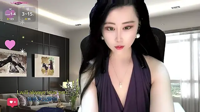 W-E-N-123 online show from 01-18-25, 02:03