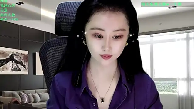 W-E-N-123 online show from 03-03-26, 01:12