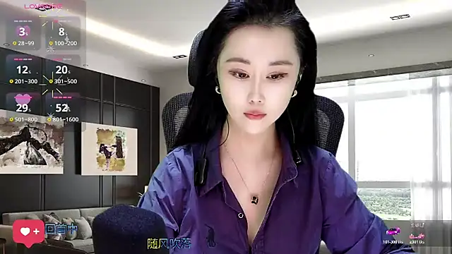 W-E-N-123 online show from 10-31-25, 01:13