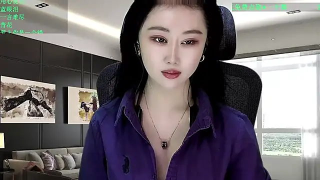 W-E-N-123 online show from 02-13-26, 07:36