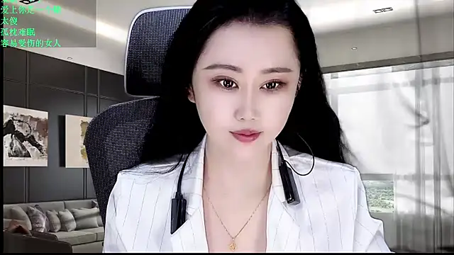 Snapshot of W-E-N-123 chatting on 05-27-26, 11:45 W-E-N-123 online show from 05-27-26, 11:45