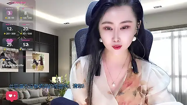 W-E-N-123 online show from 03-03-25, 04:21