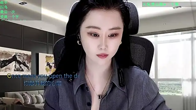 W-E-N-123 online show from 03-27-26, 01:36