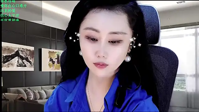Snapshot of W-E-N-123 chatting on 05-16-26, 11:48 W-E-N-123 online show from 05-16-26, 11:48