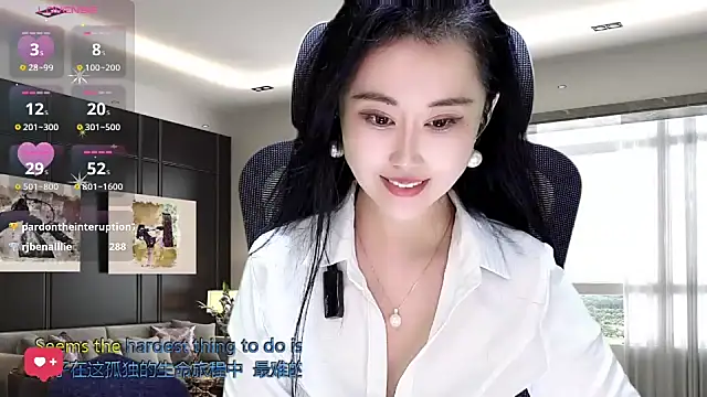 W-E-N-123 online show from 11-02-25, 01:49