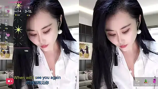 W-E-N-123 online show from 11-02-25, 01:43