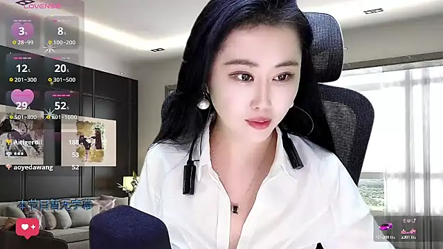 W-E-N-123 online show from 11-09-25, 02:10