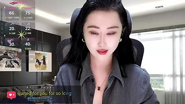 W-E-N-123 online show from 11-14-25, 01:48