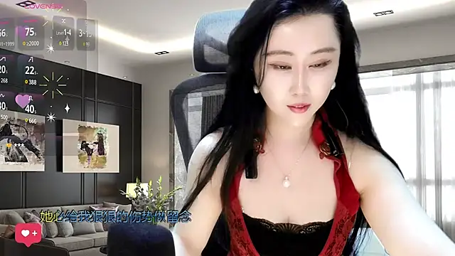 W-E-N-123 online show from 02-04-25, 02:28