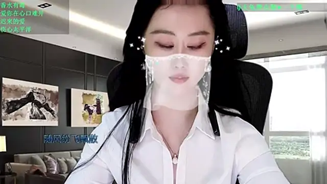 W-E-N-123 online show from 03-13-26, 02:11