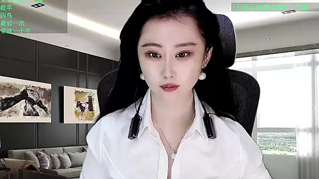 W-E-N-123 online show from 04-05-26, 12:39