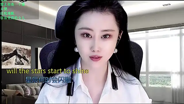 Snapshot of W-E-N-123 chatting on 05-12-26, 11:55 W-E-N-123 online show from 05-12-26, 11:55