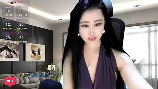 W-E-N-123 online show from 01-06-25, 04:36