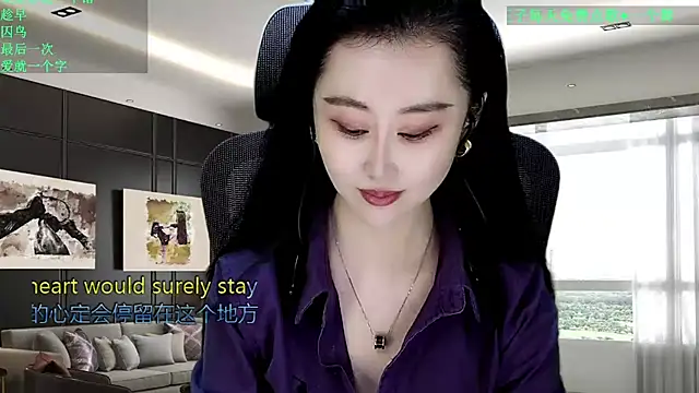 W-E-N-123 online show from 02-06-26, 01:01