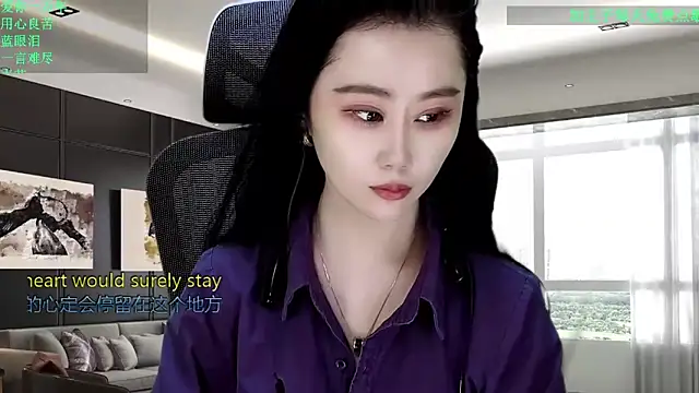 W-E-N-123 online show from 02-07-26, 12:51