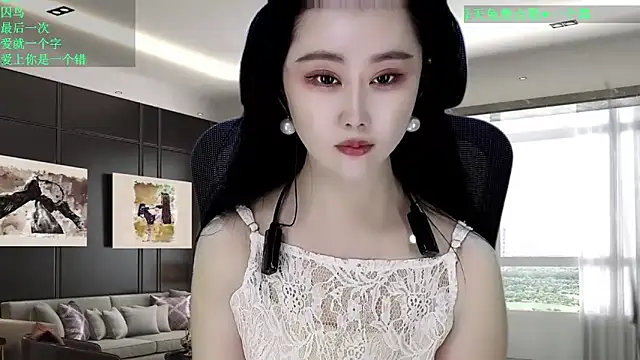 W-E-N-123 online show from 02-09-26, 01:03