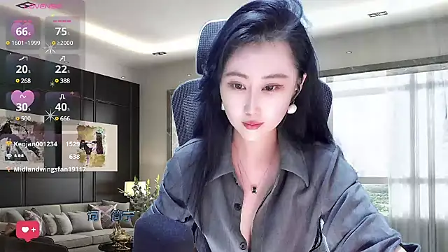 W-E-N-123 online show from 03-21-25, 04:28