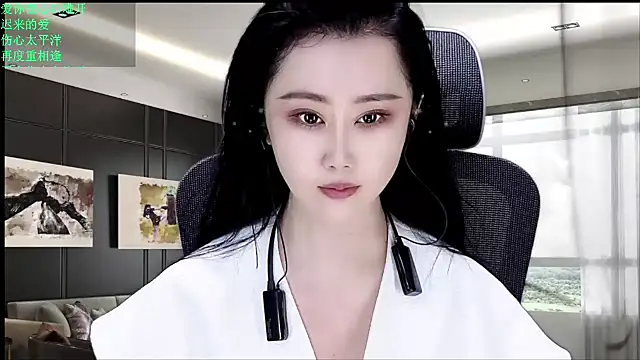 Snapshot of W-E-N-123 chatting on 05-30-26, 12:28 W-E-N-123 online show from 05-30-26, 12:28