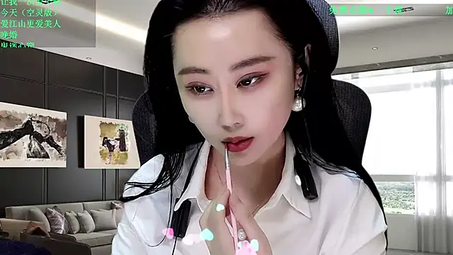 W-E-N-123 online show from 12-22-25, 01:17