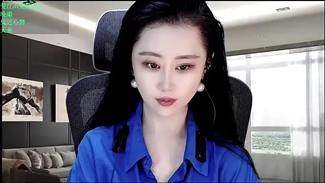 Snapshot of W-E-N-123 chatting on 05-11-26, 12:01 W-E-N-123 online show from 05-11-26, 12:01