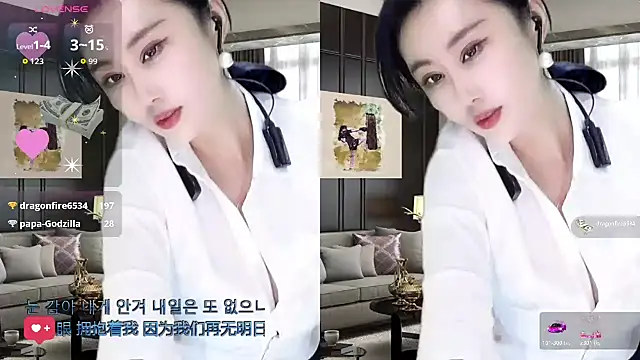 W-E-N-123 online show from 11-10-25, 02:16