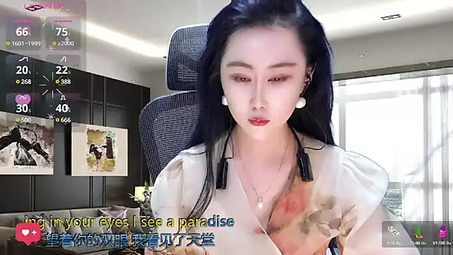 W-E-N-123 online show from 03-19-25, 01:21