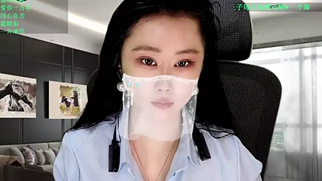 W-E-N-123 online show from 03-15-26, 12:39