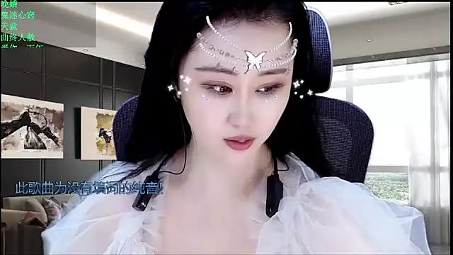 Snapshot of W-E-N-123 chatting on 06-01-26, 01:28 W-E-N-123 online show from 06-01-26, 01:28