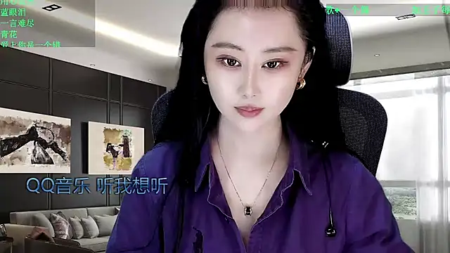 W-E-N-123 online show from 03-22-26, 12:25