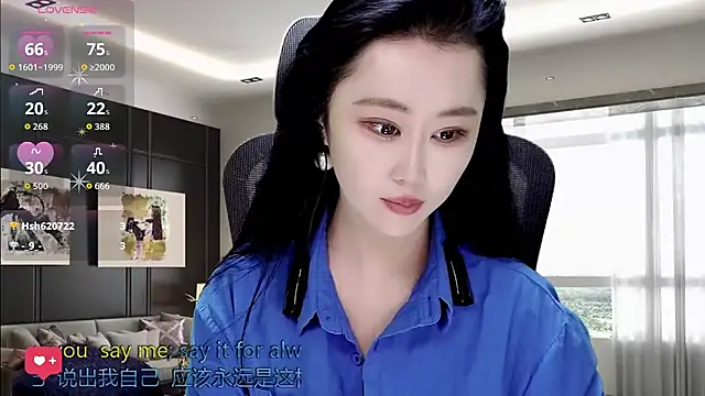 W-E-N-123 online show from 11-23-25, 02:43