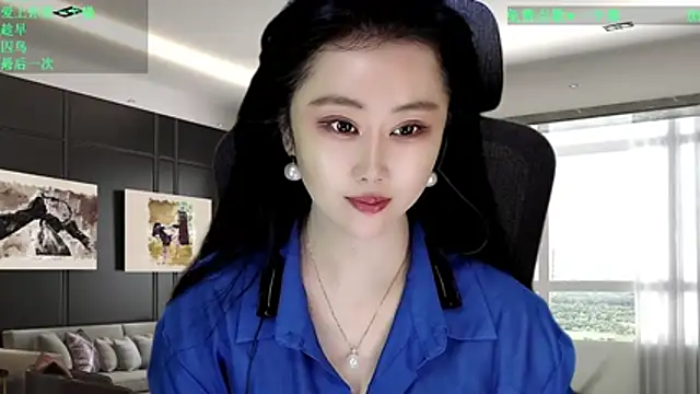 W-E-N-123 online show from 03-04-26, 01:13