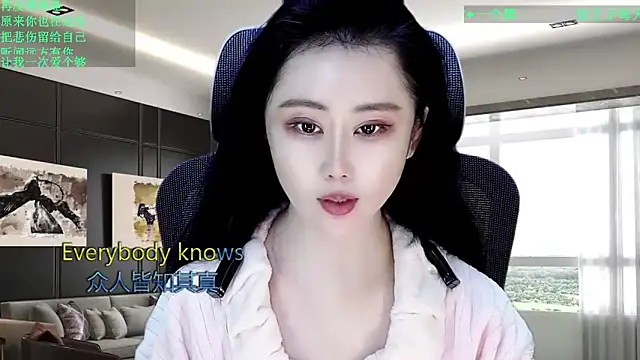 W-E-N-123 online show from 04-17-26, 12:35