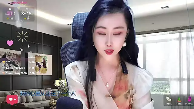 W-E-N-123 online show from 03-13-25, 05:33