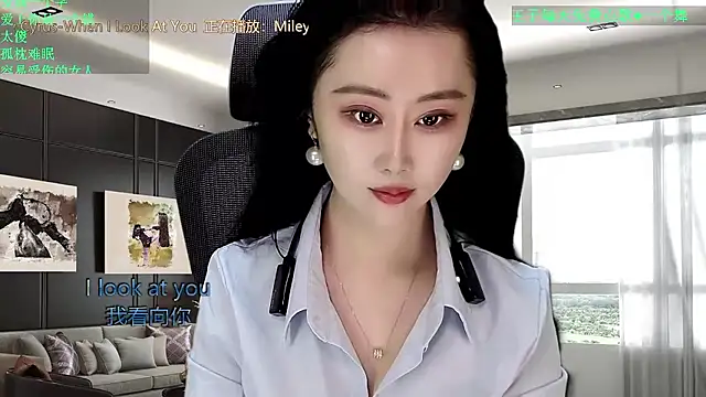 W-E-N-123 online show from 01-14-26, 01:09