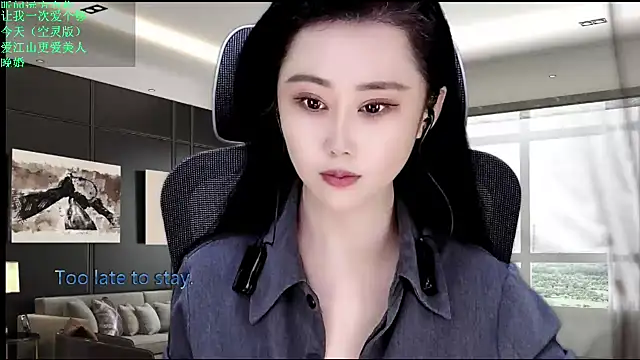 Snapshot of W-E-N-123 chatting on 05-24-26, 11:59 W-E-N-123 online show from 05-24-26, 11:59