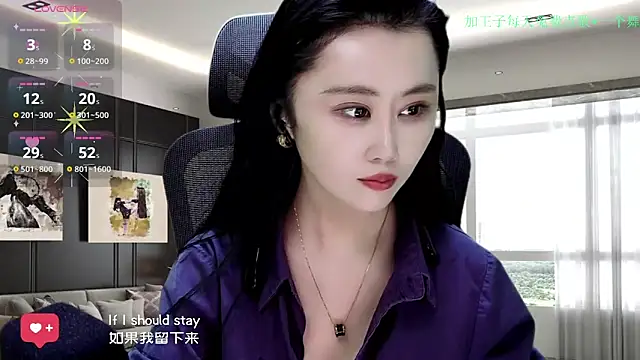 W-E-N-123 online show from 11-30-25, 01:39