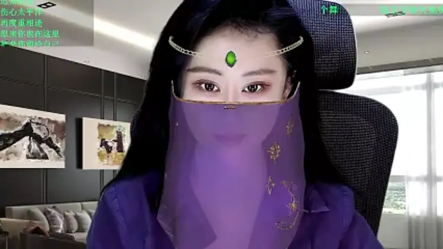 W-E-N-123 online show from 03-18-26, 12:25