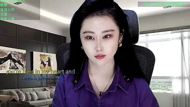 W-E-N-123 online show from 04-08-26, 01:29