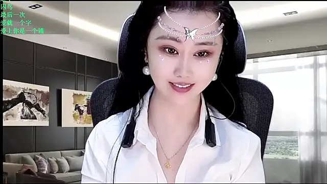 Snapshot of W-E-N-123 chatting on 05-20-26, 12:29 W-E-N-123 online show from 05-20-26, 12:29