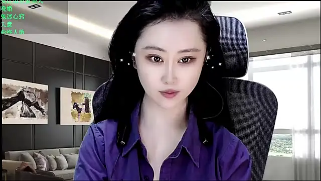 Snapshot of W-E-N-123 chatting on 05-03-26, 12:16 W-E-N-123 online show from 05-03-26, 12:16