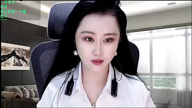 Snapshot of W-E-N-123 chatting on 05-10-26, 12:14 W-E-N-123 online show from 05-10-26, 12:14