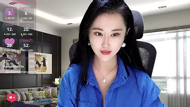 W-E-N-123 online show from 11-03-25, 01:55