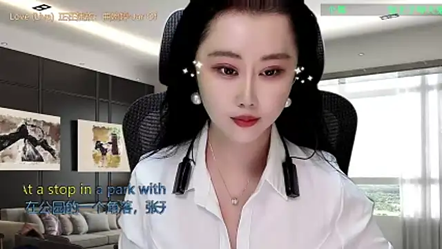 W-E-N-123 online show from 12-19-25, 12:36