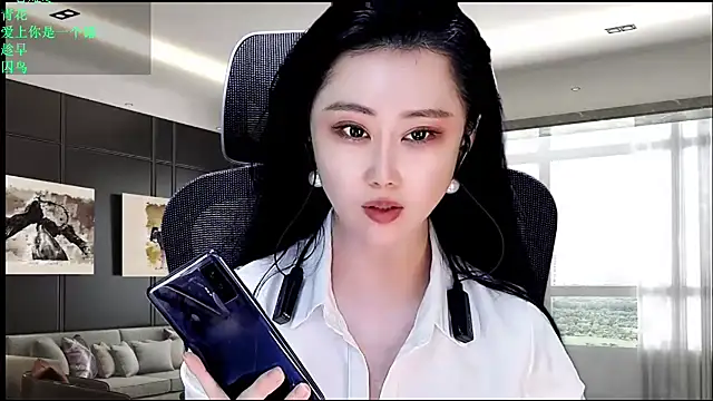 Snapshot of W-E-N-123 chatting on 04-29-26, 11:00 W-E-N-123 online show from 04-29-26, 11:00